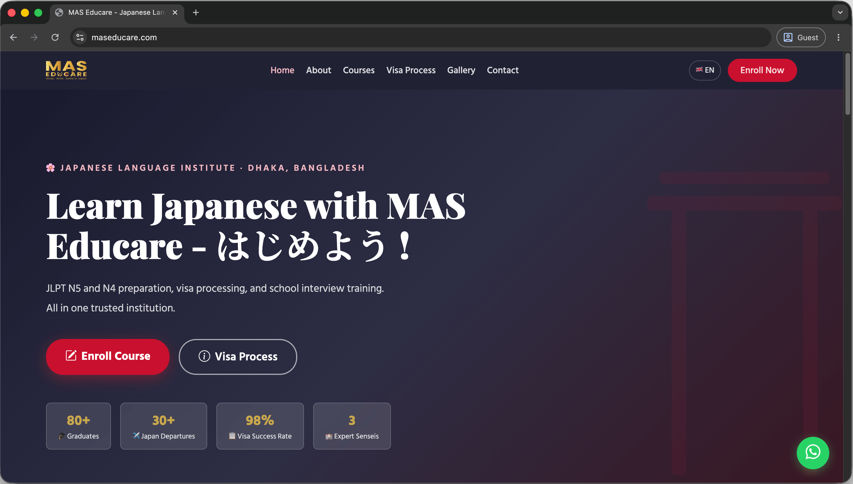 MAS Educare